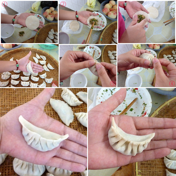 包饺子