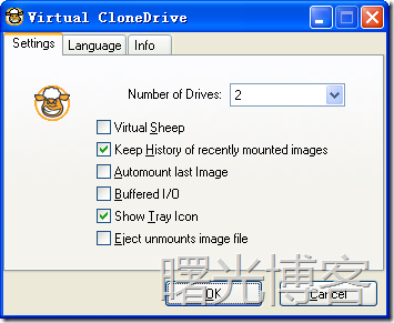 virtual clonedrive