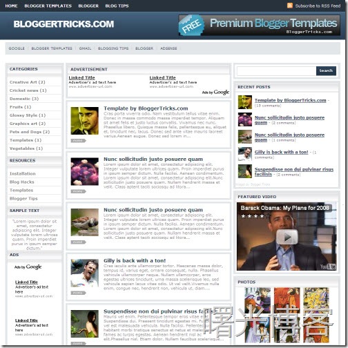 schemar-mag, blogger, blogger模板, blogger杂志样式