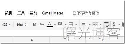 gmail meter, gmail stats, gmail, gogle drive, google docs