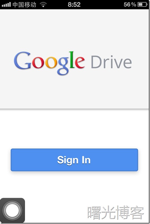 google drive interface, google drive, google docs, google
