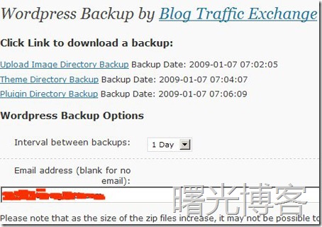 wordpress-backup
