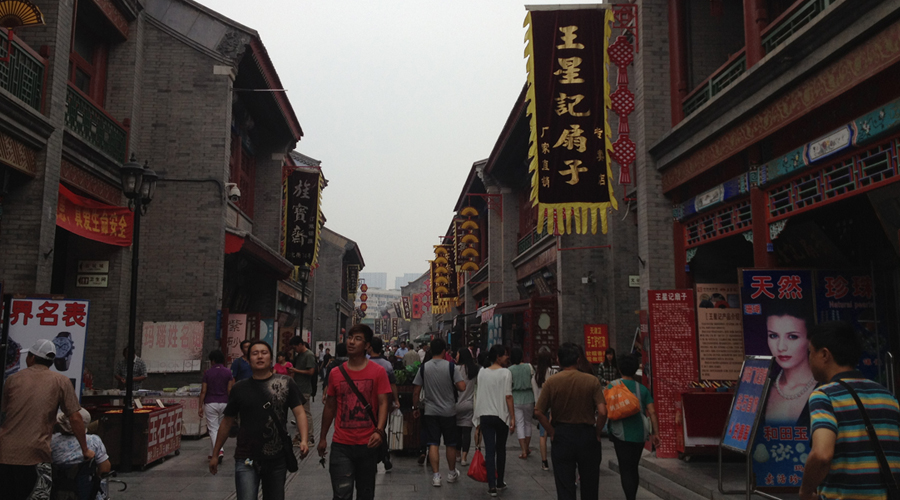 天津,北京,承德,天安门,故宫,避暑山庄,鸟巢,水立方,毛主席纪念馆,天安门广场