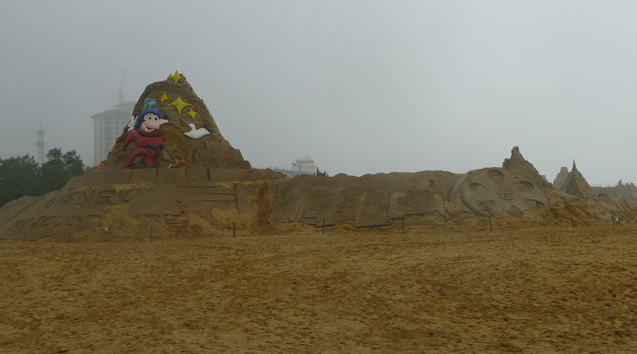 普陀山、朱家尖、沈家门、舟山