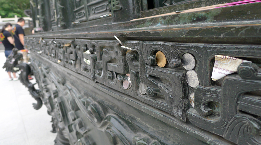 普陀山、朱家尖、沈家门、舟山