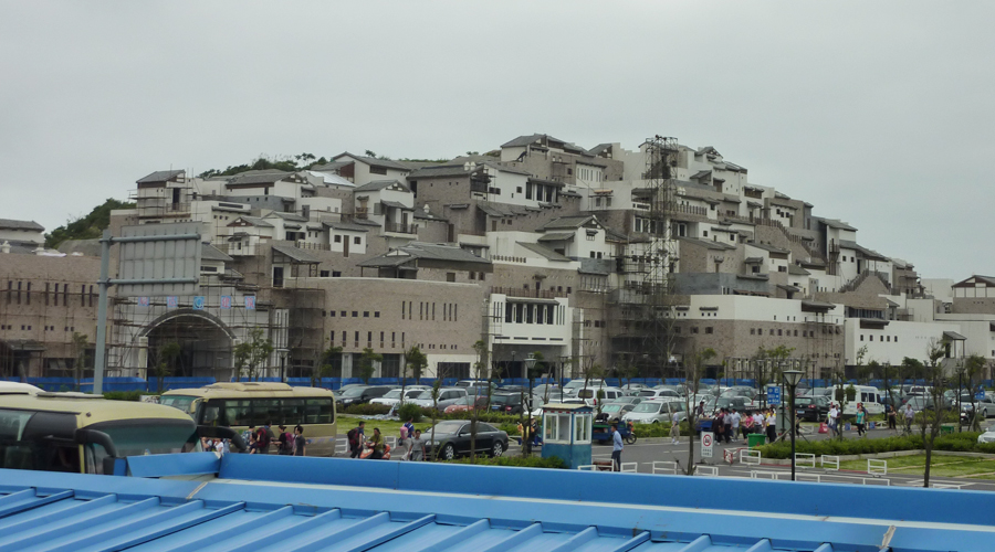 普陀山、朱家尖、沈家门、舟山