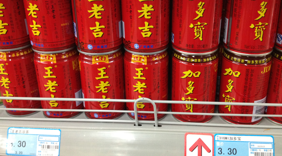 王老吉,广药新包装的王老吉