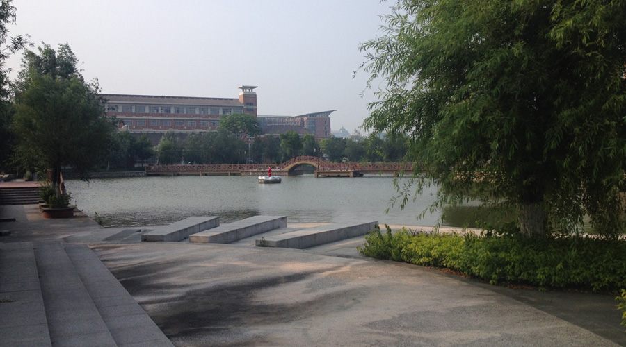 福建师范大学