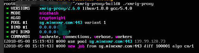 xmrig-proxy运行图