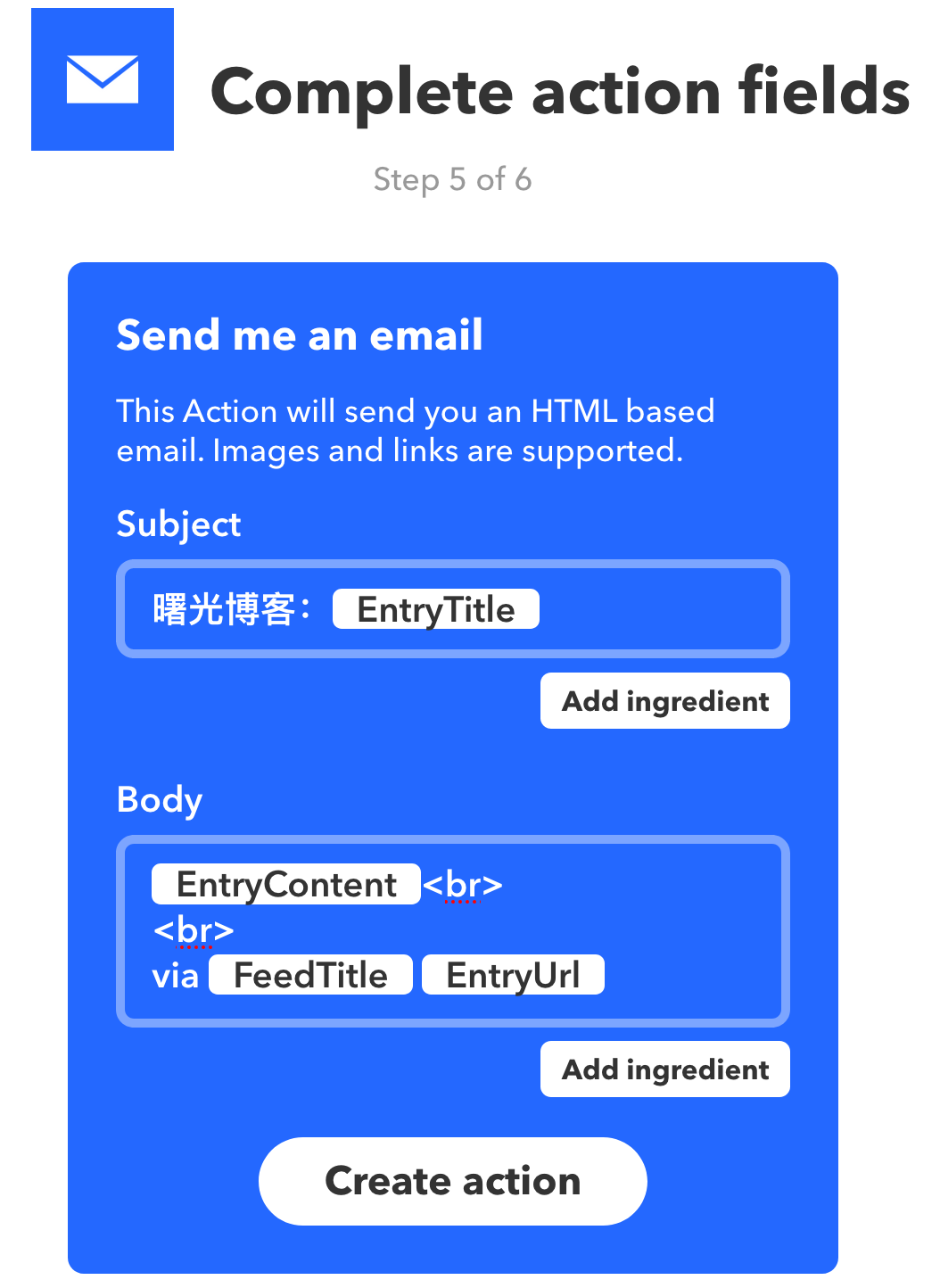ifttt-email-settings.png